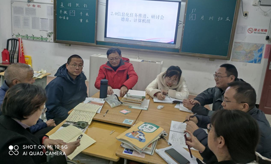 道阻且長(zhǎng) 行則將至 ——黃山旅游管理學(xué)校開展信息化2.0工程培訓(xùn)系列活動(dòng)（三）