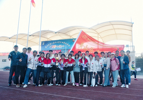 黃山旅游管理學(xué)校運(yùn)動(dòng)健兒在黃山區(qū)第六屆 中小學(xué)生田徑運(yùn)動(dòng)會(huì)中榮獲佳績