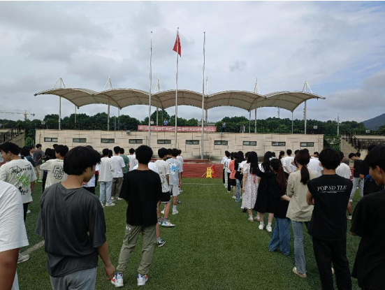 濃情端午，粽享安寧 ——黃山旅游管理學(xué)校開展 端午節(jié)假期安全教育